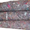 Flyttfilt 150 x 200 cm