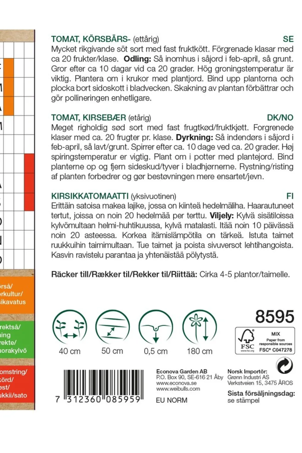 Frö Tomat 'Ormato' KRAV Weibulls